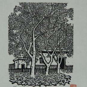 60 Wang Qi, Orchard, black and white woodcut, 14 × 10.6 cm, 1979, in the collection of CAFA Art Museum