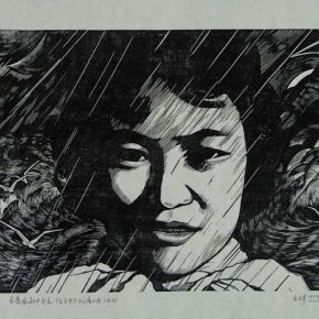 63 Wang Qi, Growing in the Storm, black and white woodcut, 25 x 35 cm, 1979, in the collection of CAFA Art Museum