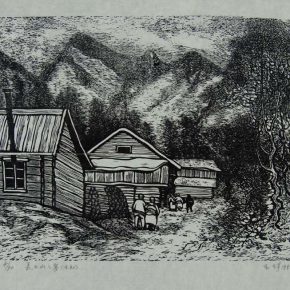 68 Wang Qi, Fog of Changbai Mountain, black and white woodcut, 20x27.3cm, 1982, Collection of CAFA Art Museum
