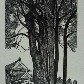 72 Wang Qi, A Corner of the Forbidden City, black and white woodcut, 41.8 × 27.9 cm, 1985, in the collection of CAFA Art Museum