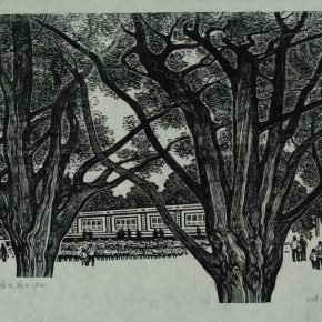 75 Wang Qi, The Sky and Sun Are Covered, black and white woodcut, 28 × 40.5 cm, 1986, in the collection of CAFA Art Museum