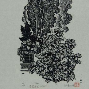 87 Wang Qi, Farmhouse Backyard, black and white woodcut, 19.5 × 13.2 cm 1988, in the collection of CAFA Art Museum