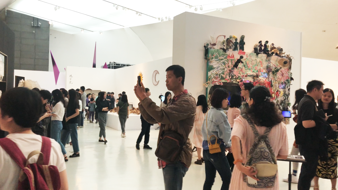 CAFA Graduation Show – Works by Graduate Students of the School of Experimental Art Part 3 - Events - Videos -         CAFA ART INFO | Find Chinese Contemporary Art and News    