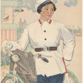 Li Hu, A Female Police, 1960