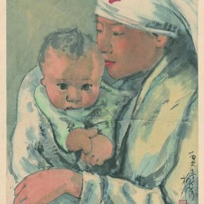 Li Hu, Affection, 1946; Ink and color on paper, 41.5×31.5cm