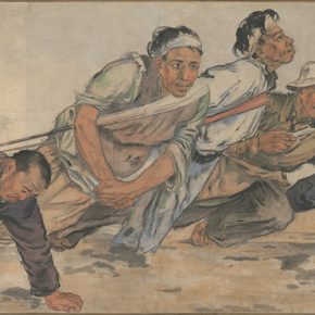 Li Hu, Boat Trackers, 1946