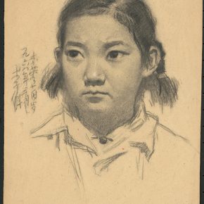 Li Hu, Portrait of Li Rong, 1968