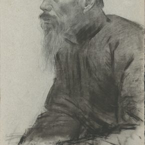 Li Hu, The Bust of an Old Man, 1962