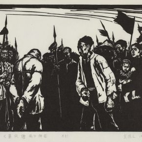 02 Song Yuanwen, Illustration for Violent Storm, 1959; woodcut, 36×25cm