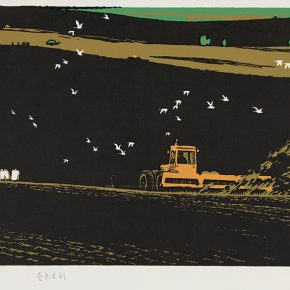 14 Song Yuanwen, Spring Song, 1979; colored woodcut, 49×28cm