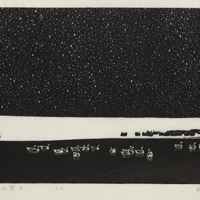 18 Song Yuanwen, Getting Through the Winter, 1998; black and white woodcut, 44.5×69.5cm