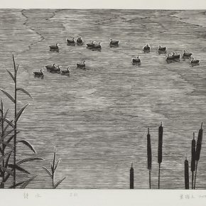 33 Song Yuanwen, Silent Water, 2008; black and white woodcut, 39×55cm