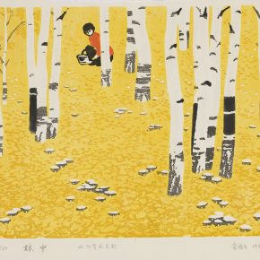 37 Song Yuanwen, In the Forest, 1983; woodblock print, 34×45cm