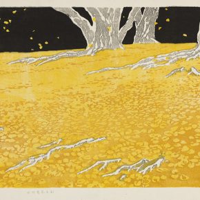 38 Song Yuanwen, Sentiment on Fallen Leaves, 1984; woodblock print, 73×46cm