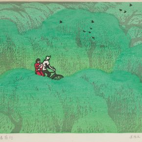 39 Song Yuanwen, Walking in the Shade of Trees, 1982; woodblock print, 52×37cm